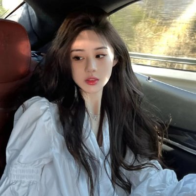 梅珍